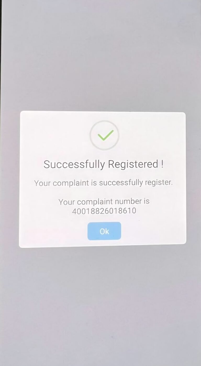 बिजली कनेक्शन के नाम पर अवैध वसूली का आरोप, मुख्यमंत्री पोर्टल पर शिकायत दर्ज