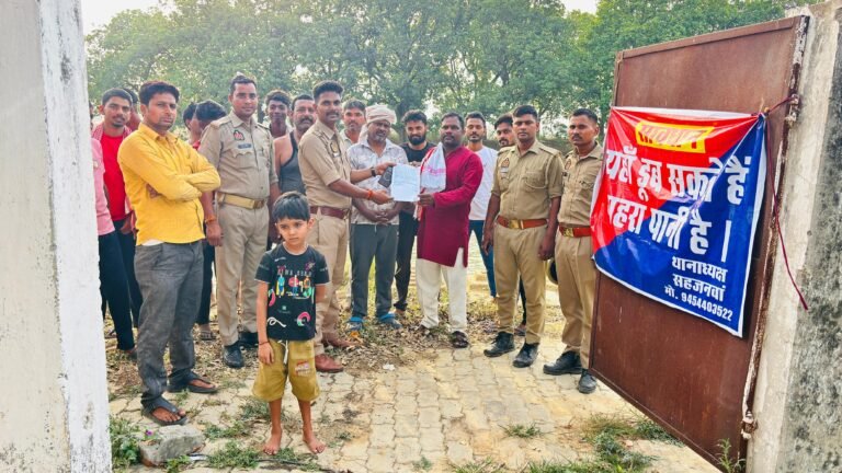 गहरे पानी में स्नान से होने वाली दुर्घटनाओं को रोकने हेतु चला जागरूकता अभियान