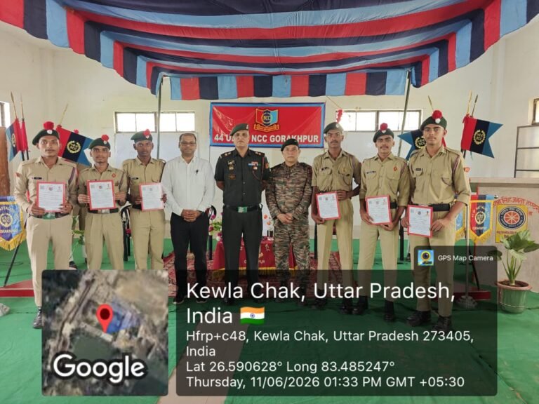 44 यूपी बटालियन द्वारा एनसीसी कैडेट्स को प्रमाण पत्र वितरित